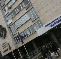 ИЗВЪНРЕДНО! Полицията разследва смъртен случай на родилка в 