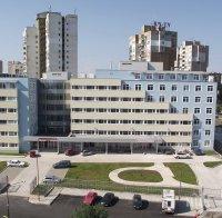 ДОБРА НОВИНА! Състоянието на спасения от потопа в Бургаско е стабилно