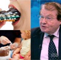 ЕКСКЛУЗИВНО! Един от най-великите учени в наши дни разкри колко вредни са антибиотиците и ваксините и каква е рецептата за здраве