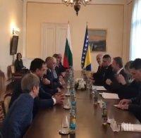 ПЪРВО В ПИК TV! Премиерът Бойко Борисов се срещна с Бакир Изетбегович, член на Председателството на Босна и Херцеговина