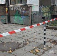 ИЗВЪНРЕДНО! Откриха труп на млад мъж в центъра на София