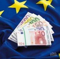 ЕС гласува рекорден бюджет, България ще е на плюс с над 3 милиарда евро

