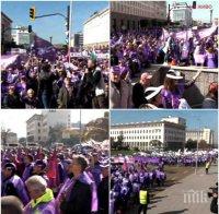 ИЗВЪНРЕДНО В ПИК TV! Хиляди на протеста срещу работодателите с първа победа - социалният министър обеща да не пипа болничните и класа (ОБНОВЕНА)