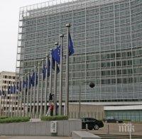 Европейският съюз губи престиж заради Турция