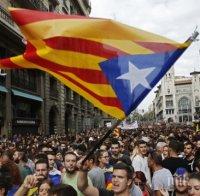 Хиляди привърженици на едиството на Испания и Каталуния се събраха на протест в Барселона