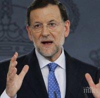 ТВЪРДА РЪКА! Испанският премиер обяви независимостта на Каталуния за „нелегално действие“