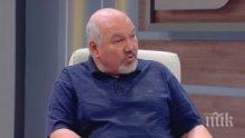 Проф. Александър Маринов отсече: Георги Гергов не може да бъде алтернативата на Корнелия Нинова за БСП