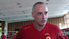 44-годишният лидер на "червените" с култова фраза!