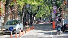 Старият град в Пловдив като Созопол - ще се влиза само с електронни карти