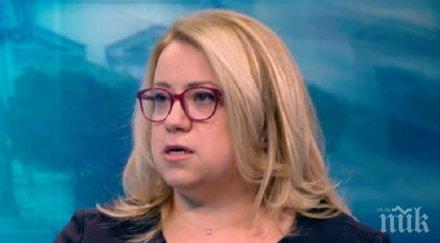 деница гаджева закани бсп подготви добре вота недоверие