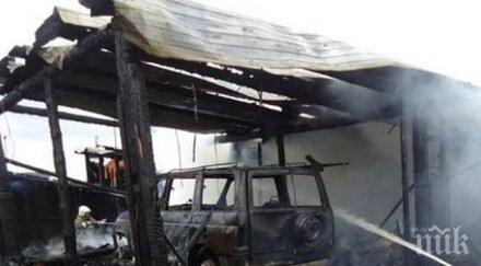 бедствие пожар уби бизнес изгоряха тона билки машини