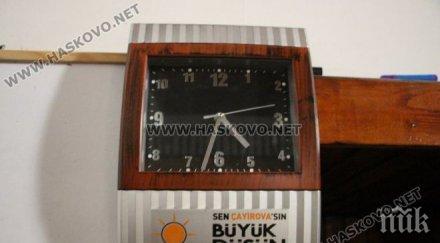 турция удължи година прилагането лятното часово време