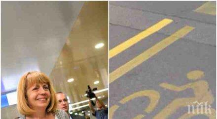 репортаж пик столичани бунт велоалеята раковски трафикът центъра кошмарен стесняват колоездачно трасе бул дондуков снимки