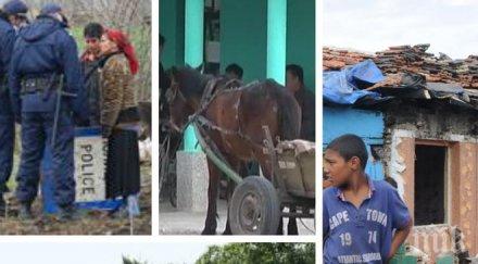 престъпен цинизъм роми мародери плачкосват наред пострадалото наводнения село черни връх полицията видяла чудо