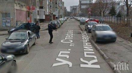 уникално полицай спира кола google street view люлин снимка