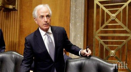 критик доналд тръмп изключи участието президентските избори сащ 2020 година