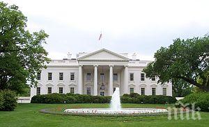 сащ признава каталуния смята неделима част испания