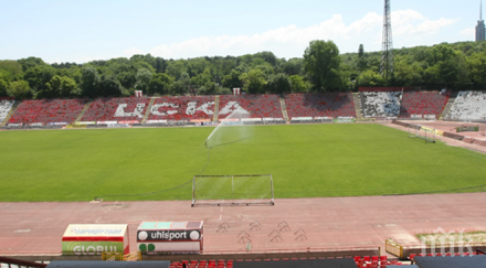 огромен скандал червените