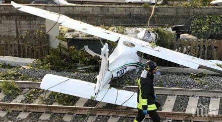 инцидент двама ранени лекомоторен самолет разби рим