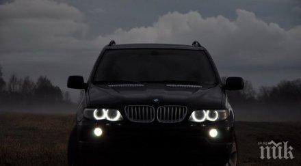 ужилване свиха джипа мастит бизнесмен