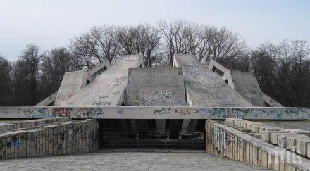 холивудска продукция снима пловдив ноември