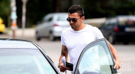 георги сърмов бяга етър