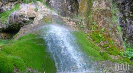 чудо смоличанският водопад помага тежко болни