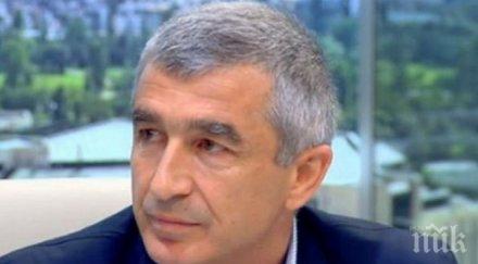 съдят кмета белово ощетил общината 000 лева