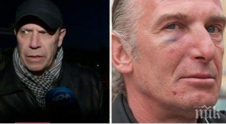 шок битият контрольор зле носа изтичат кървави съсиреци