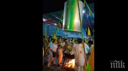 зли духове годишен шаман свари жив опитвайки очисти тялото душата видео