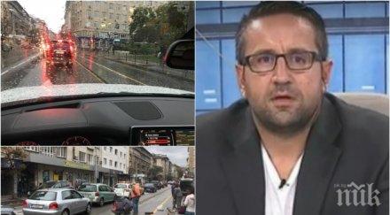 цирк местят скандалната велоалея раковски снимка