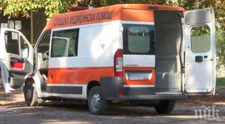 битата съветничка велинград удряна боксова круша остава болница