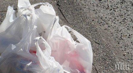 крайбрежните райони чили забраняват найлоновите пликове закон