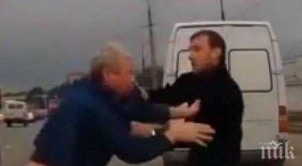 екшън шофьор нервак насини окото колега заради клаксон