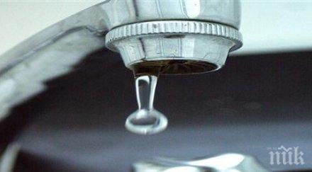 спират водата софия