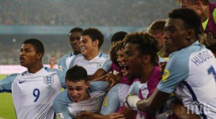 невероятен успех младите футболни надежди англия