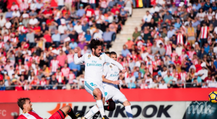 извънредно шок реал каталуния