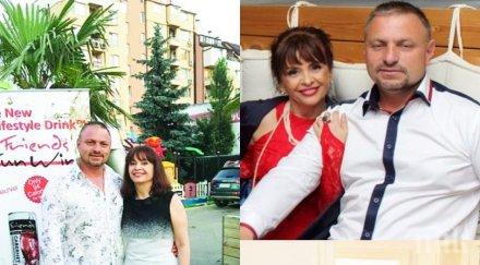 пик ретро миглена ангелова заби женен мъж