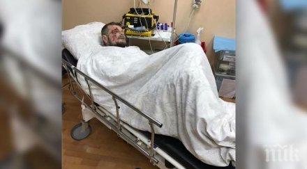 взрива киев пострадалият депутат игор мосийчук поръчителите атентата москва