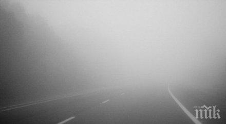 мвр предупреди 147 151 магистрала тракия опасно