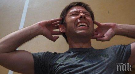 големите грешки битката шкембенцето