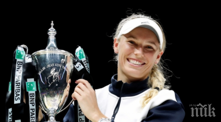 страхотен триумф каро