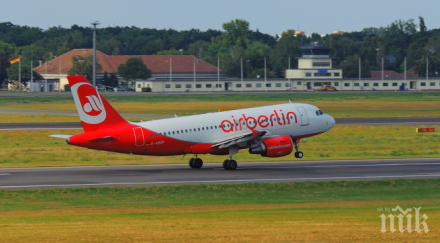 немска авиокомпания изпълнява последния полет