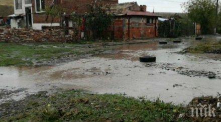 прокуратурата образува три досъдебни производства смъртта хората бургаското наводнение