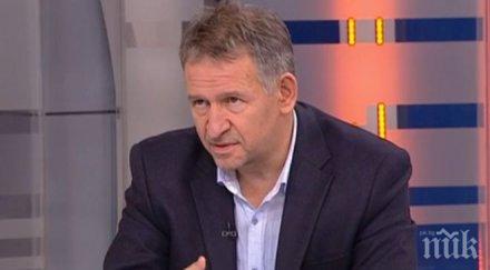 бивш здравен министър идея дисциплинираме нзок