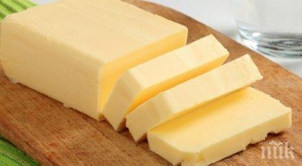 експерти разкриха поскъпнало маслото година