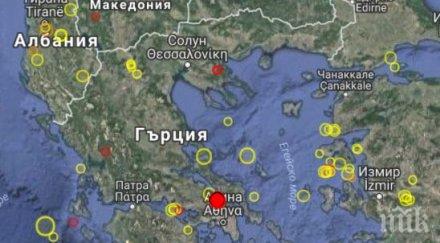 земетресения труса атина последните часа