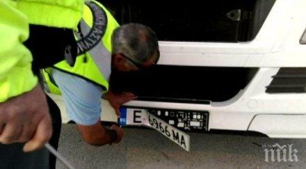 хиляди българи остават без книжка заради шофиране въздействието алкохол наркотици граница