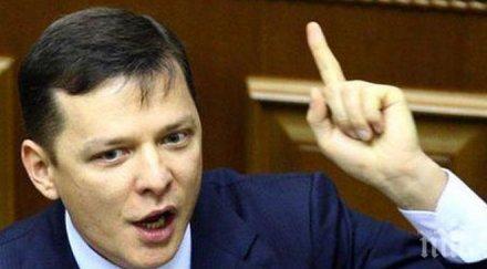 луд късметлия украински депутат спечелил три лотарията данъчната декларация