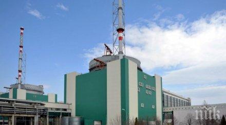 аец козлодуй чака лиценз пети блок произвежда ток години